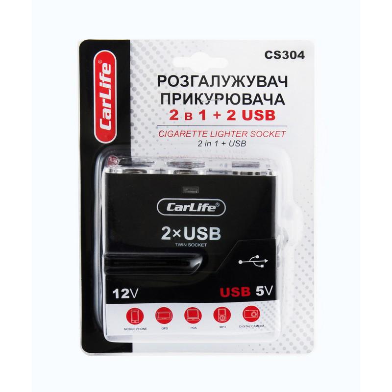 Разветвитель прикуривателя CARLIFE CS304 2в1 + USB - фото 2