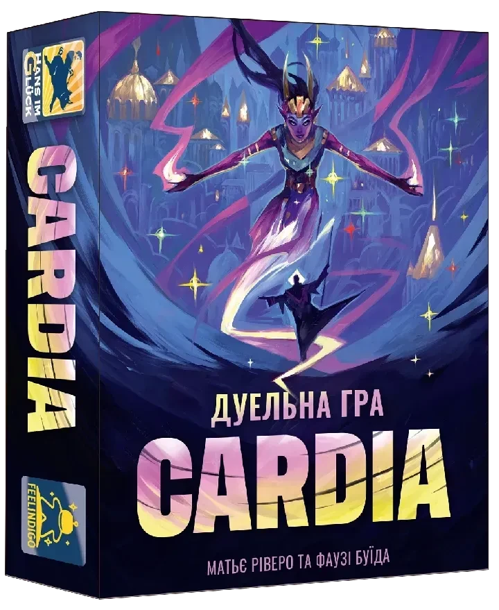 Настільна гра "Дуель за Кардію" (2738925100)