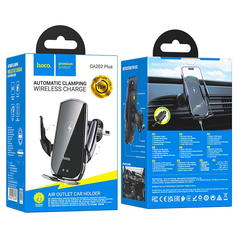 Автодержатель для телефона с БЗП Hoco CA202 Plus Enlightener infrared induction Wireless Charging Car Holder Air Outlet - фото 2