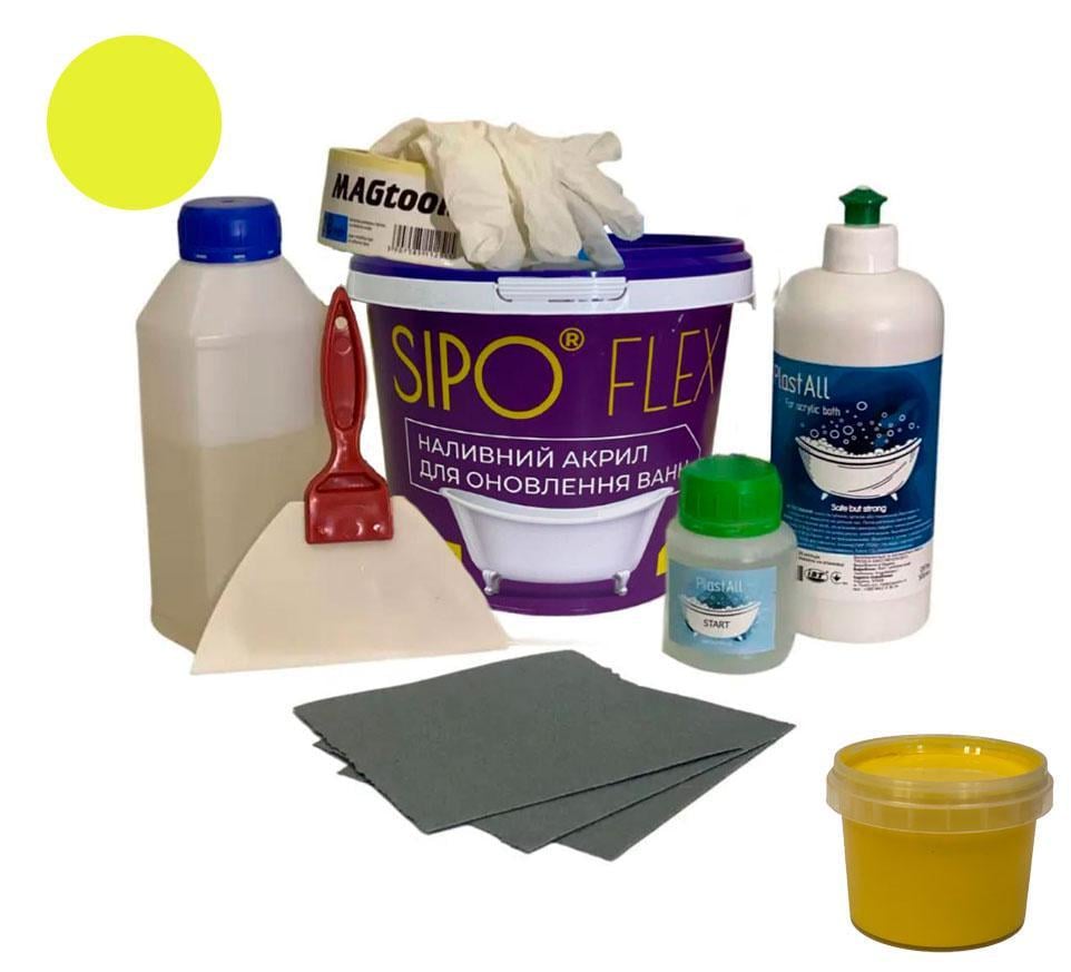 Акрил жидкий Sipo с набором для реставрации ванн 1,2 м Желтый (23915864)