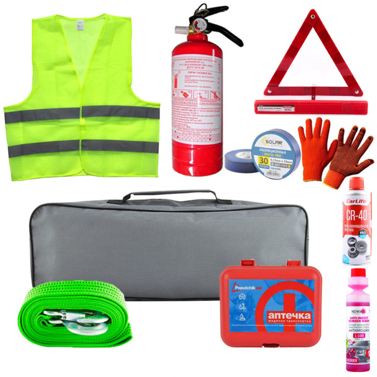 Набор автомобилистов CarLife (9928)