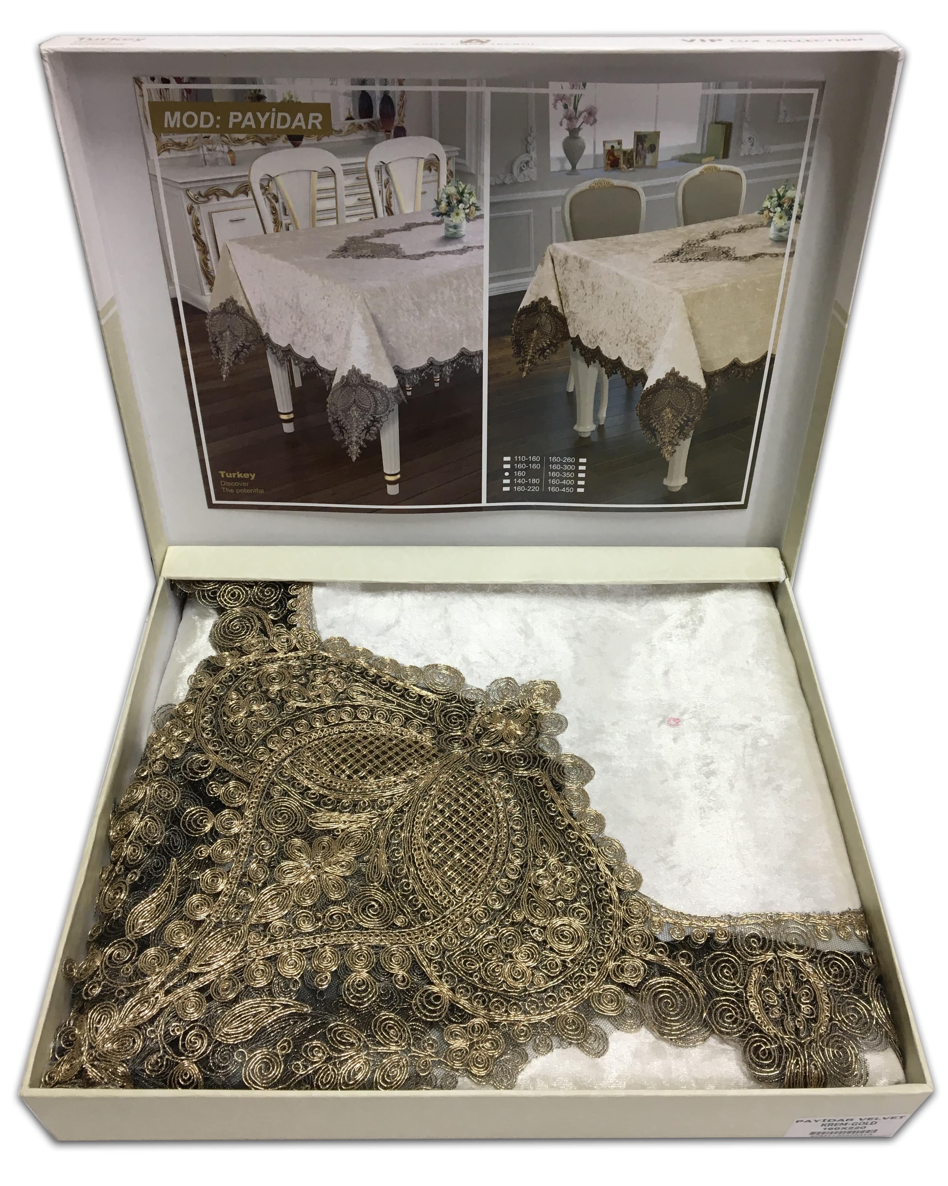 Скатерть велюровая Acme Tekstil 160x300 Payidar Krem/Gold (CN7856)