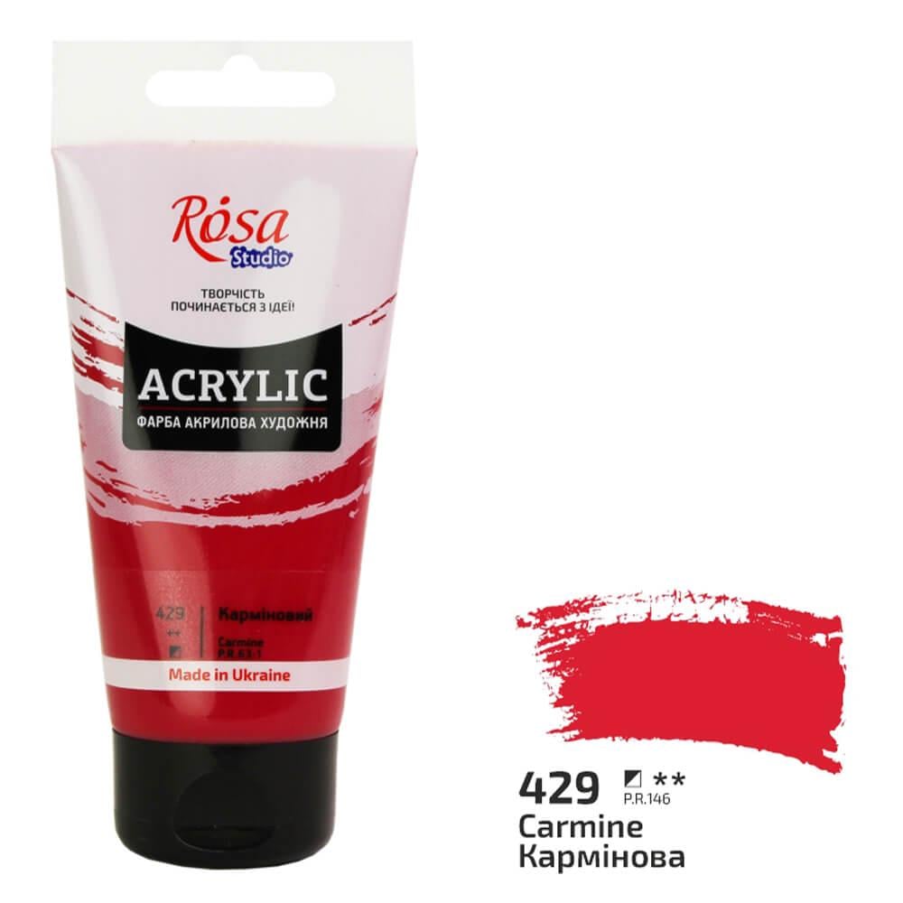 Акрилова фарба Rosa Studio 429 75 мл Кармін (32241429) - фото 1 Акрилова фарба Rosa Studio 429 75 мл Кармін (32241429) - фото 1