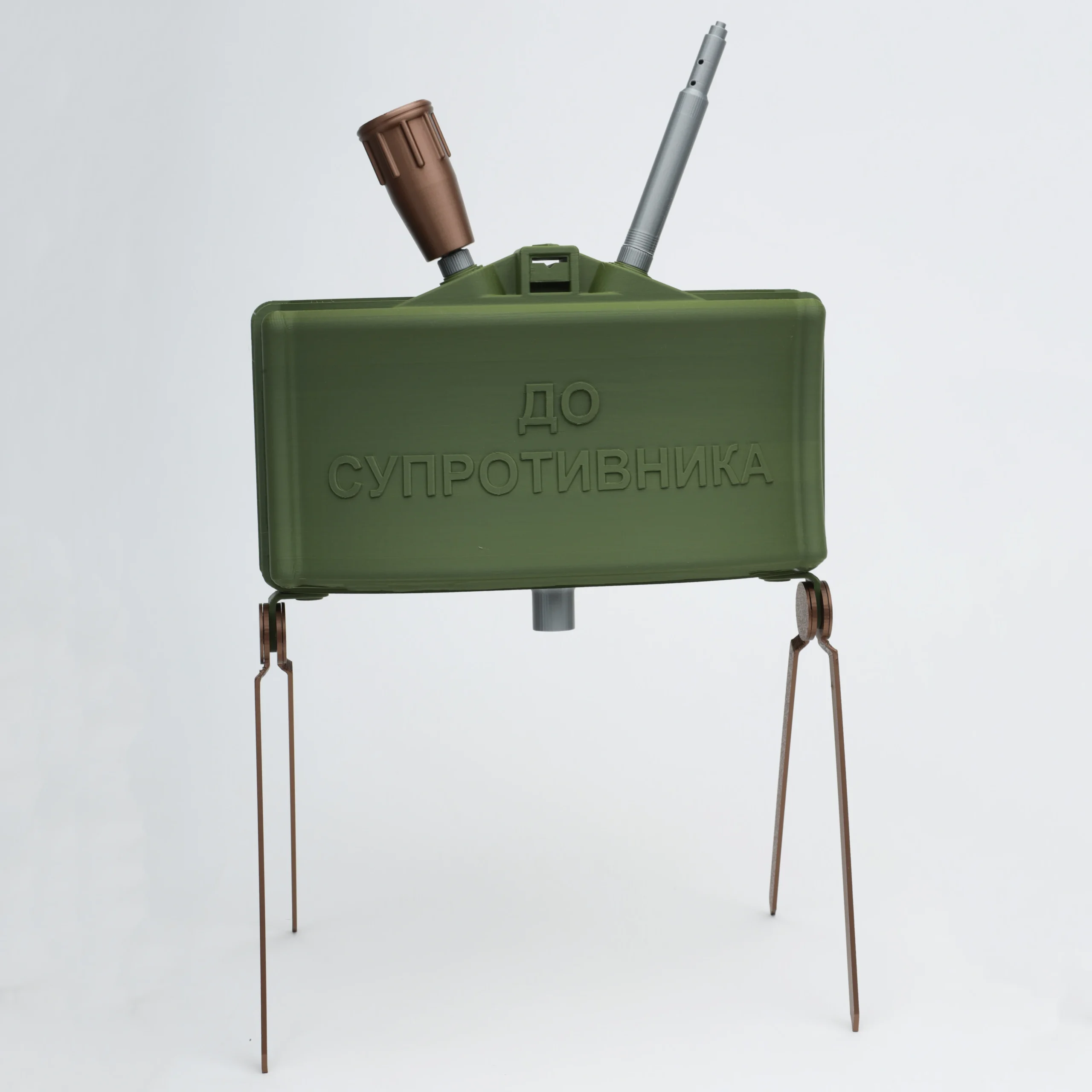 Макет противопехотной осколочной мины МОН-50