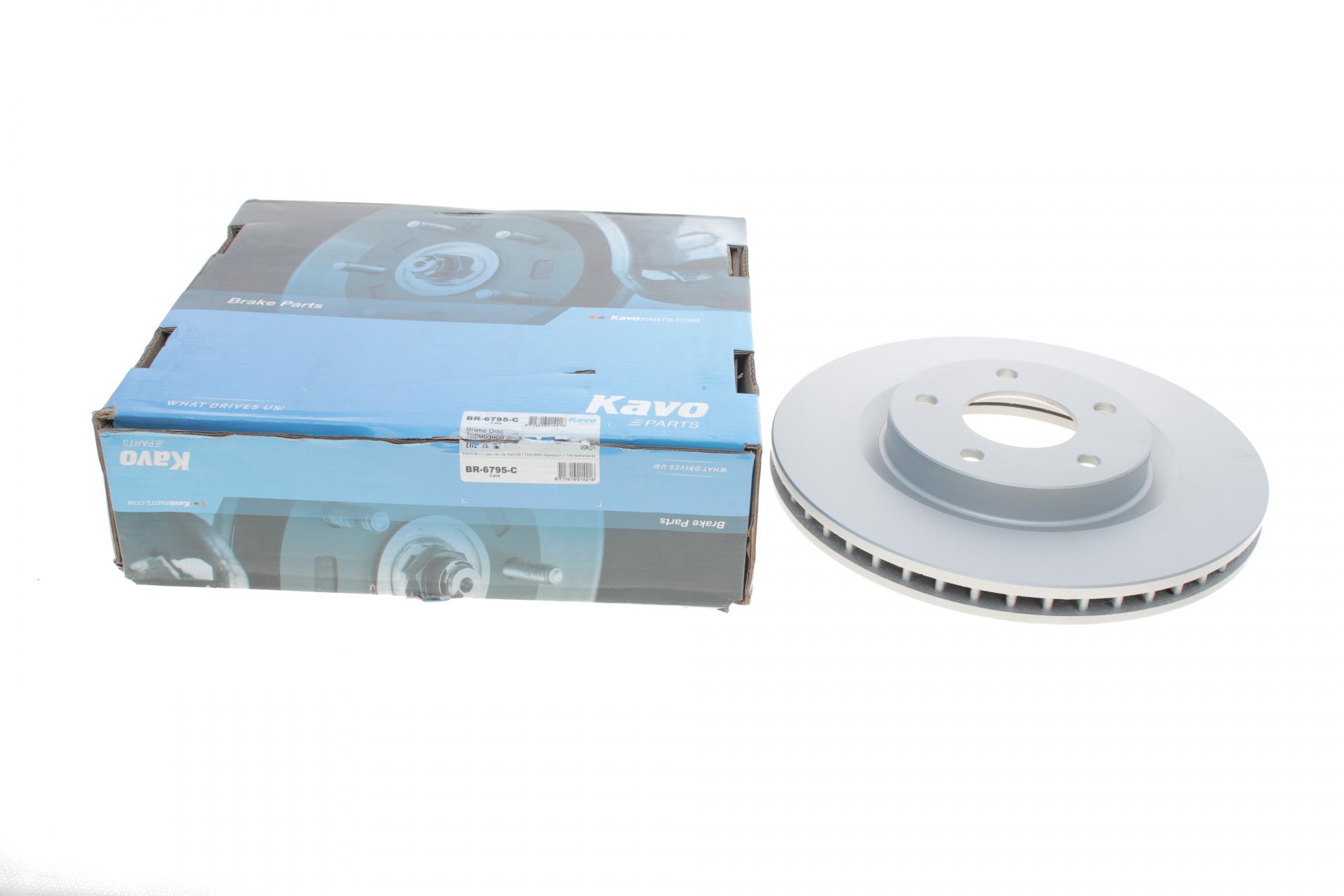 Диск тормозной передний KAVO PARTS для Nissan X-Trail 2.0/2,5dCi 07-/Juke 1.6 10-296x26 мм (BR-6795-C)