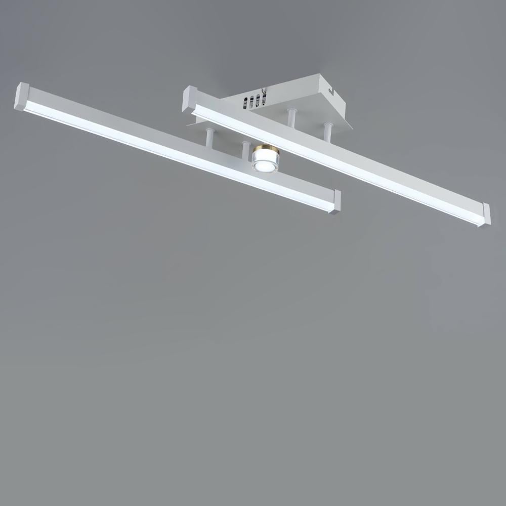 Люстра стельова світлодіодна Light House SRS-20010/2+1 WT+GD 20W/2W Білий/Золотий