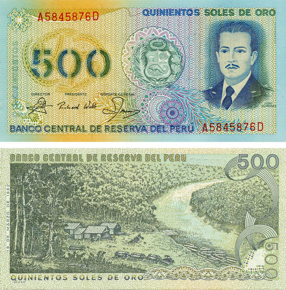 Коллекционная банкнота Перу 500 соль 1982 UNC P125A (Б16035)