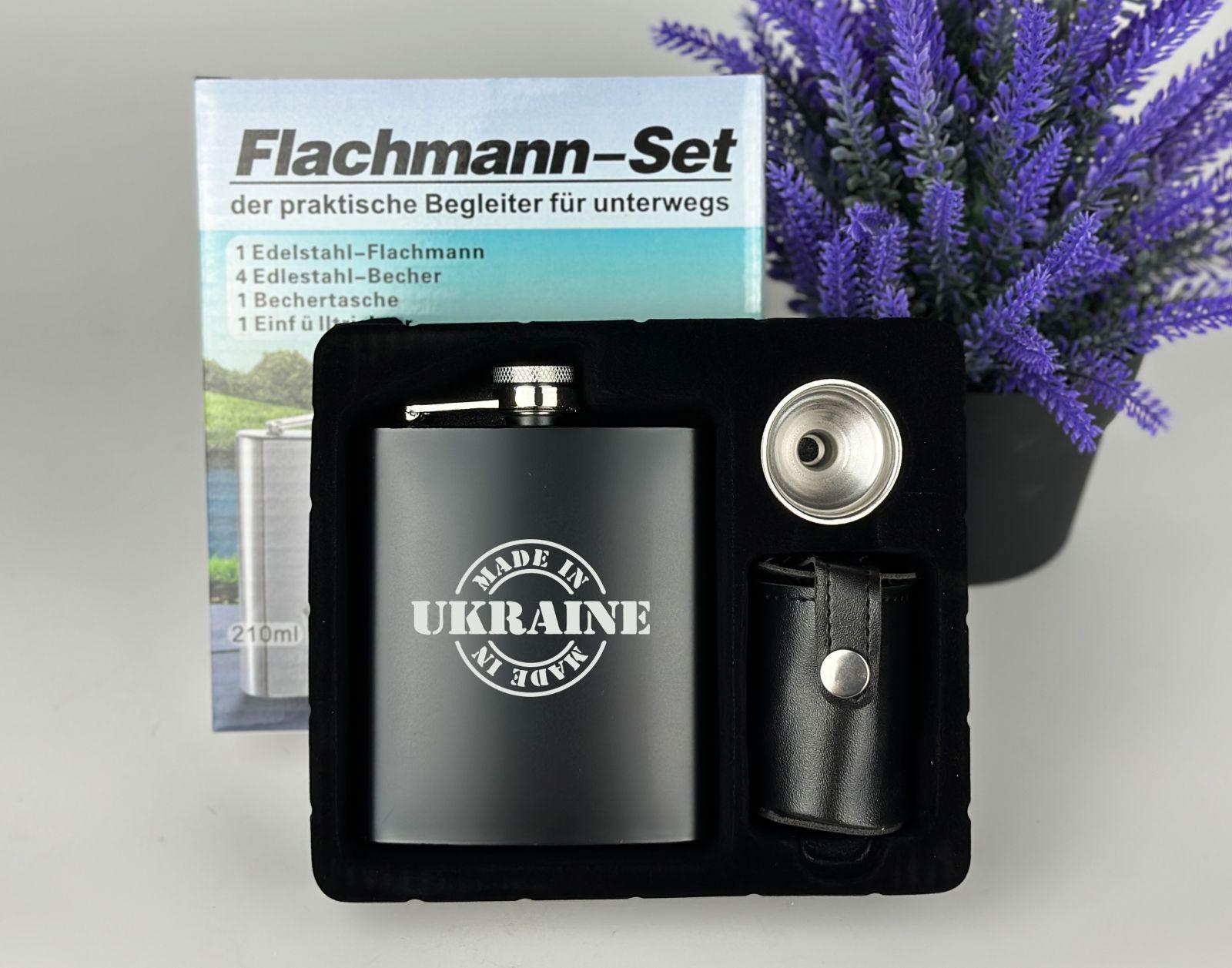 Подарунковий набір Made in Ukraine фляга з рюмками (12776161) - фото 3 Подарунковий набір Made in Ukraine фляга з рюмками (12776161) - фото 3