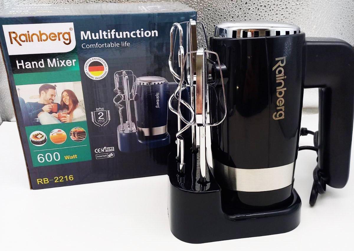 Миксер Rainberg RB2216 600 Вт