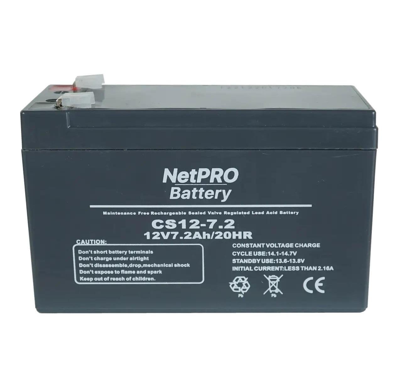 Аккумулятор свинцово-кислотный NetPRO CS12-7,2 12V/7,2 Ah AGM тяговый 12 В 7,2 Ач (20000024) - фото 3