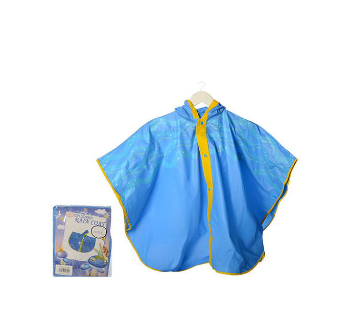 Дождевик Bambi MK 1665 М Голубой