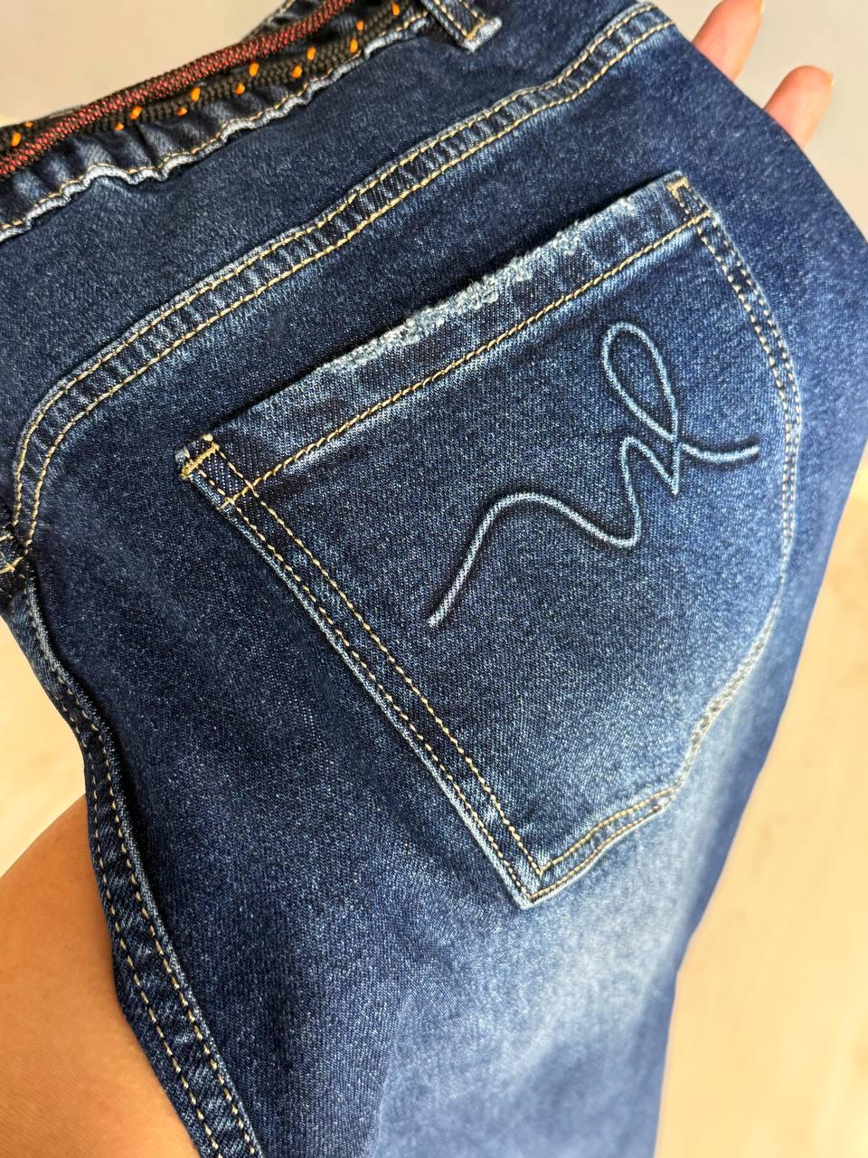 Джинси жіночі Ladyn 845 MOM skater талія на резинці батал великі розміри р. 31 Синій (5188) - фото 7 Джинси жіночі Ladyn 845 MOM skater талія на резинці батал великі розміри р. 31 Синій (5188) - фото 7