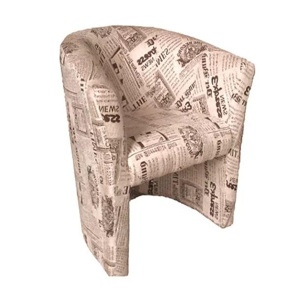 Диван одноместный для дома и офиса Cooper Zeus DeLuxe