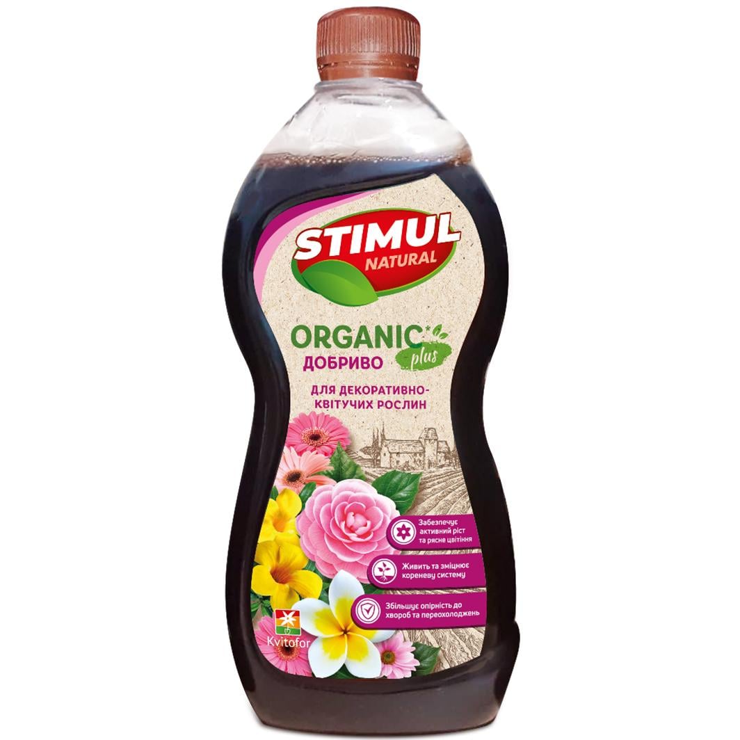 Удобрение STIMUL NATURAL для декоративно-цветущих 550 мл (38287448)