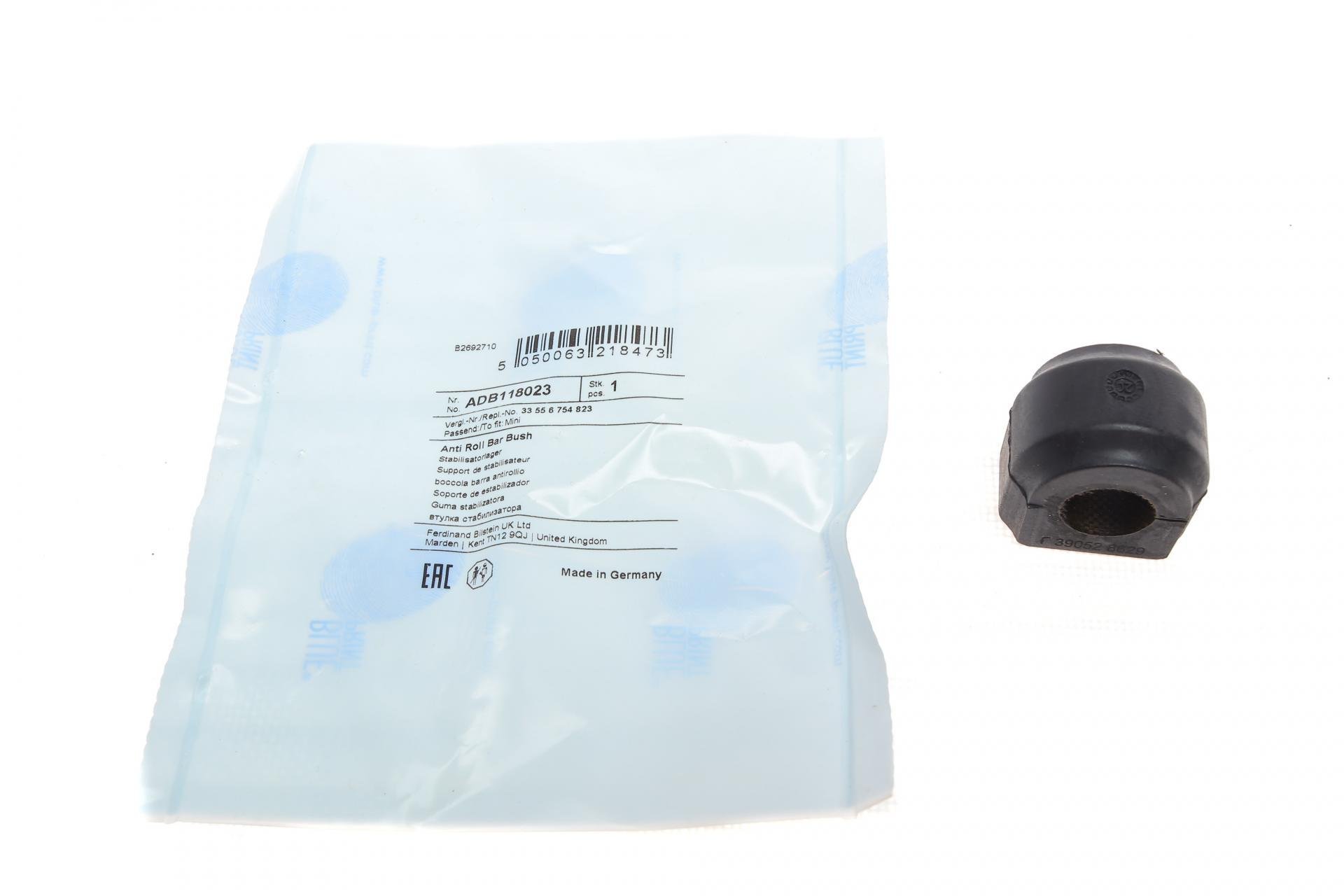 Втулка стабілізатора заднього Mini Clubman/Countryman 09-16 d 16 мм (ADB118023)