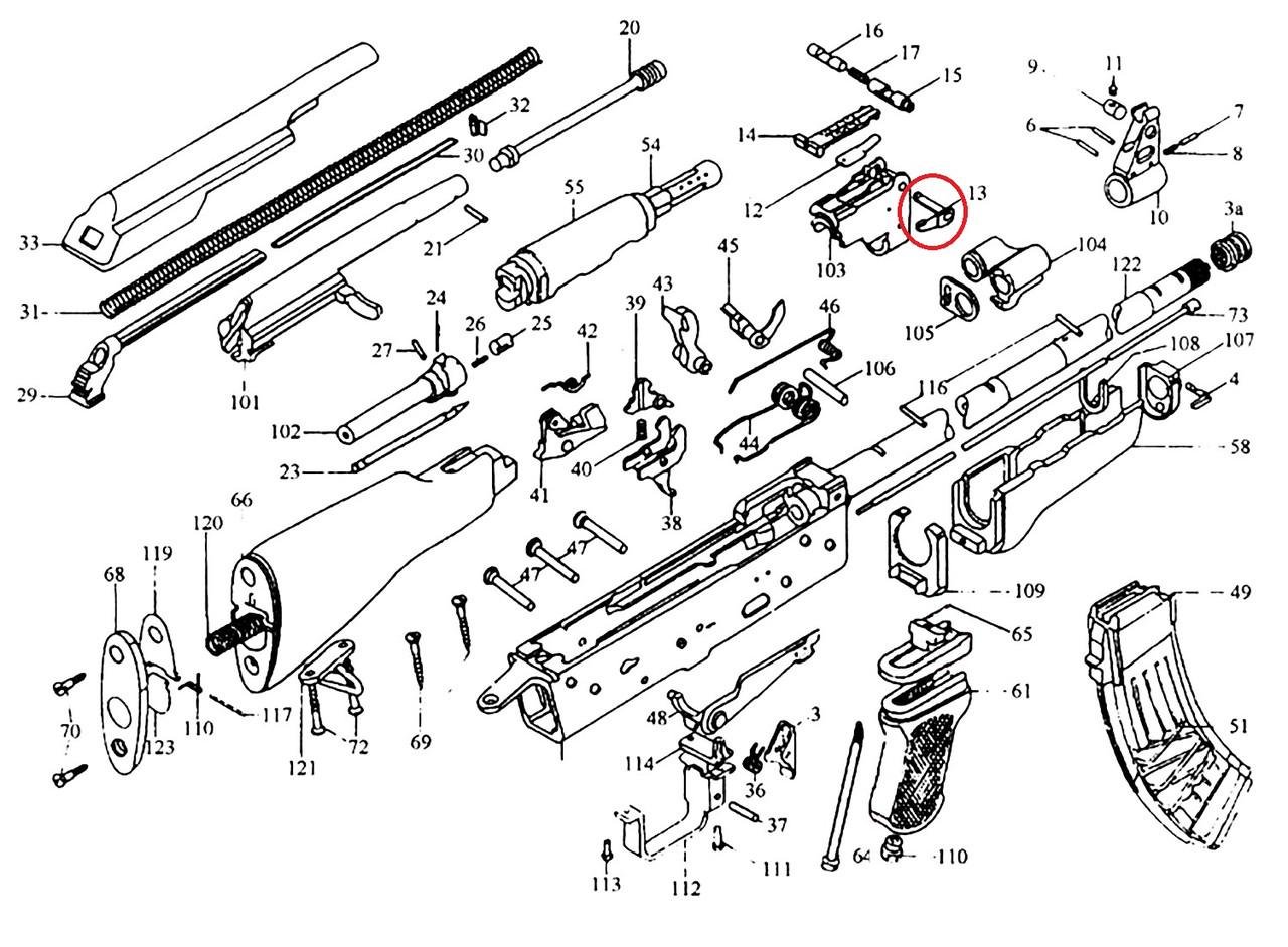 Чека газової трубки АКМ/АК-74 (1727089680) - фото 4 Чека газової трубки АКМ/АК-74 (1727089680) - фото 4