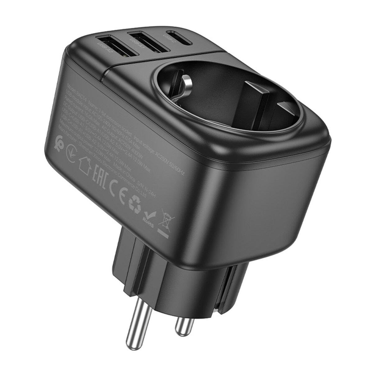 Смарт-розетка Borofone BAC14 Wide настенная 1C2A EU/GER Черный (627492) - фото 4 Смарт-розетка Borofone BAC14 Wide настенная 1C2A EU/GER Черный (627492) - фото 4