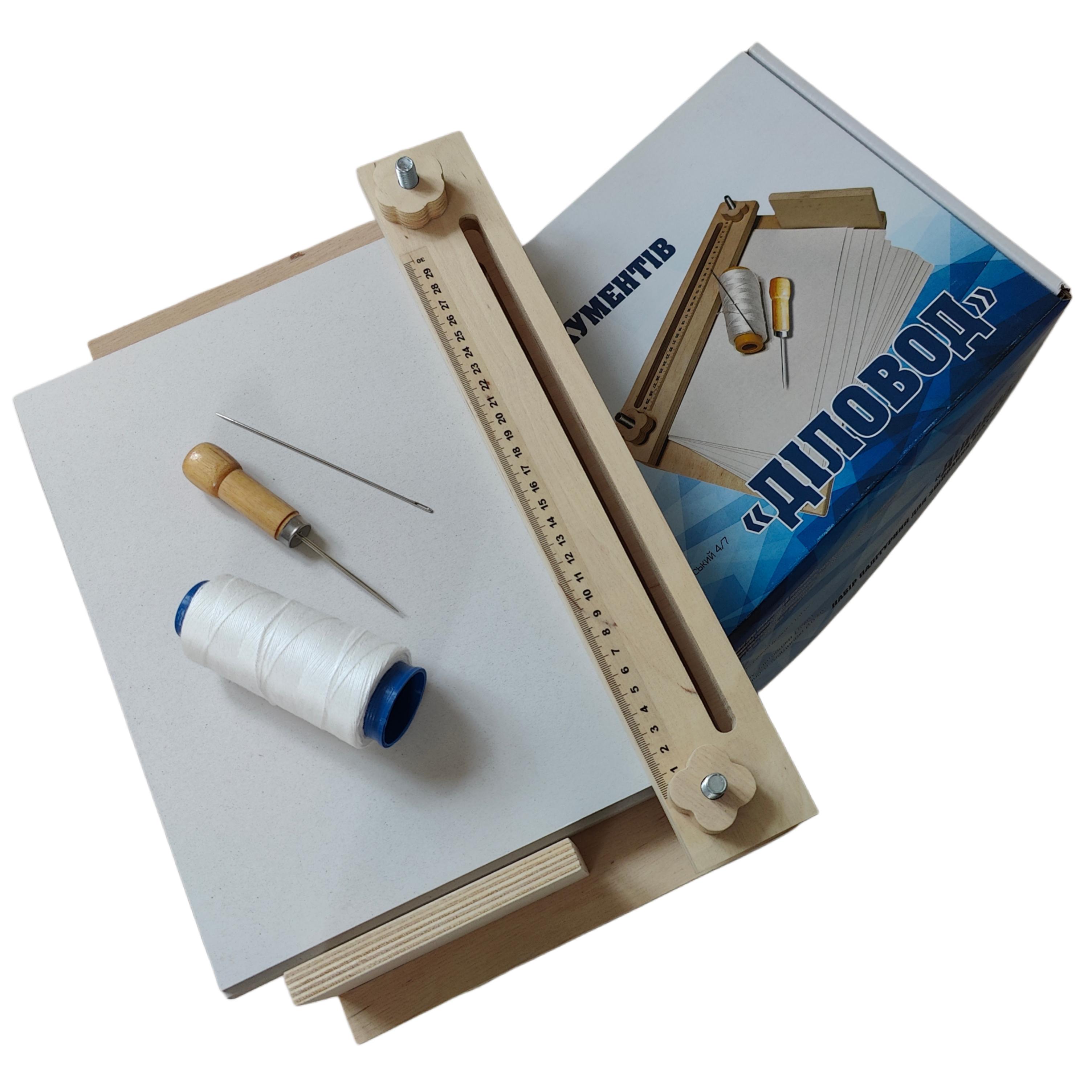 Набор комплект переплетный для прошивки документов ДЕЛОВОД на 50 дел картон 0,6 мм Бежево-серый (NАB-ДЛХР-CPU+50KPL-А4+KN-1)