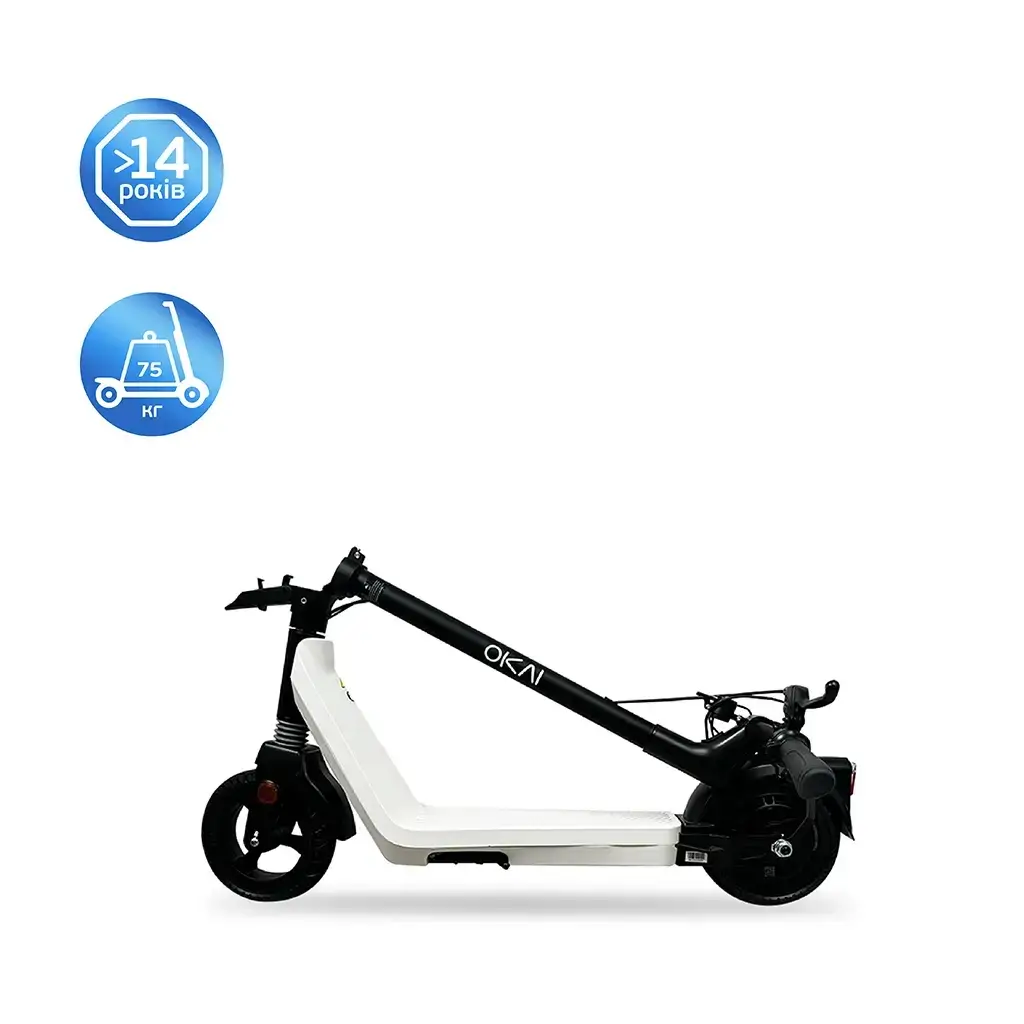 Электросамокат OKAI Zippy ES50С 8" 250W/500W 5,2Ah 20 км 25 км/ч 10° 13,5 кг - фото 8 Электросамокат OKAI Zippy ES50С 8" 250W/500W 5,2Ah 20 км 25 км/ч 10° 13,5 кг - фото 8