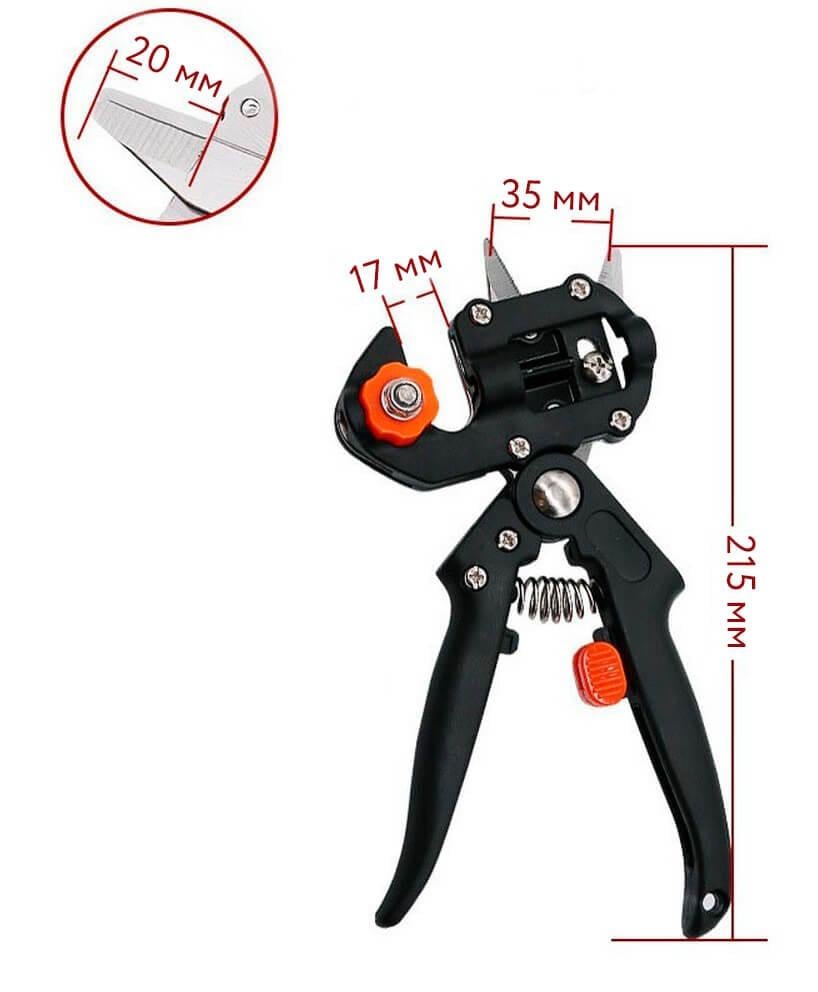 Щеплення секатор Professional Grafting Tool для саду Чорний - фото 5