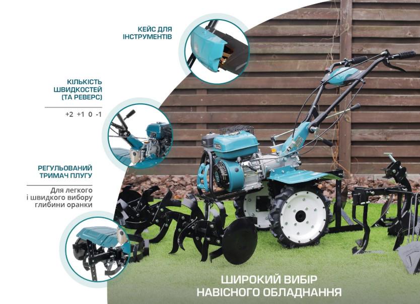 Культиватор бензиновый Konner&Sohnen KS 7HP-1050G (63201) - фото 11 Культиватор бензиновый Konner&Sohnen KS 7HP-1050G (63201) - фото 11