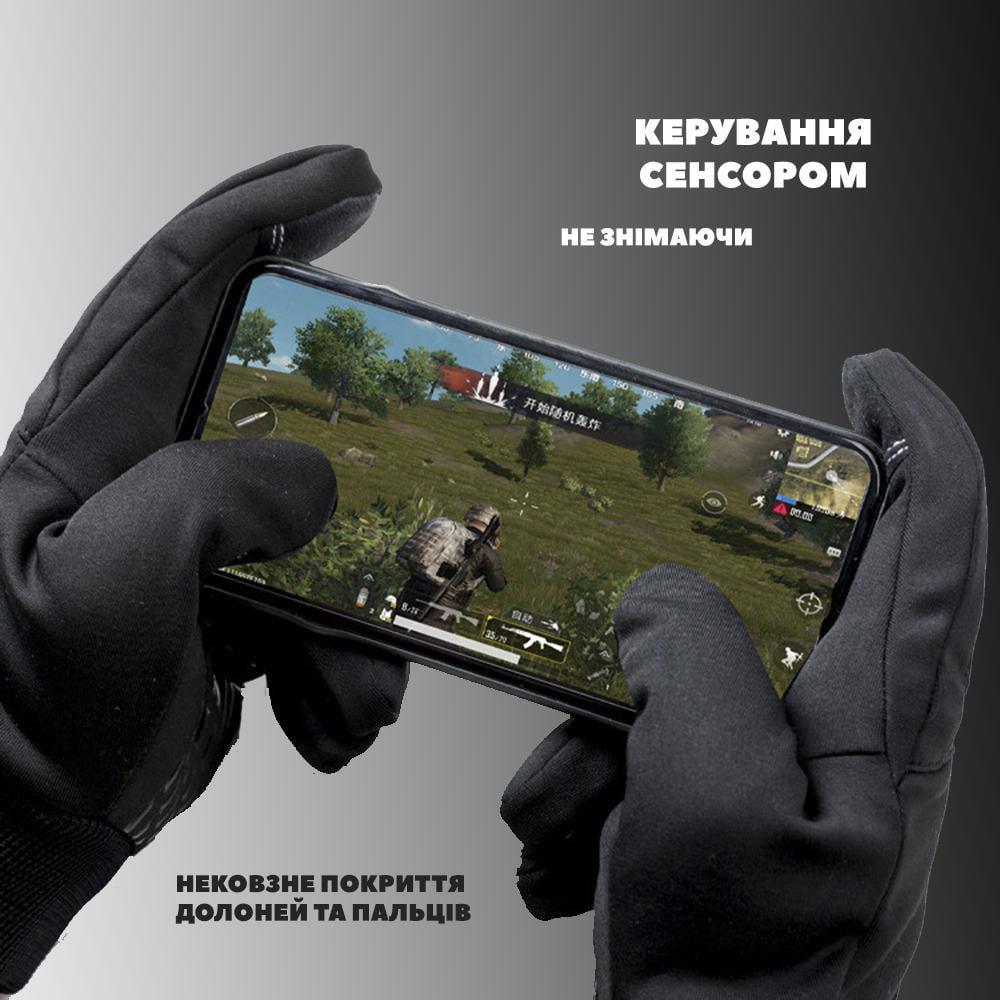 Терморукавички сенсорні для екранів смартфона M (TRMPRC-BLK-М-0602) - фото 2 Терморукавички сенсорні для екранів смартфона M (TRMPRC-BLK-М-0602) - фото 2