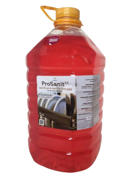 Гель для миття посуду з ароматом Лісова ягода 5 л (9908581)