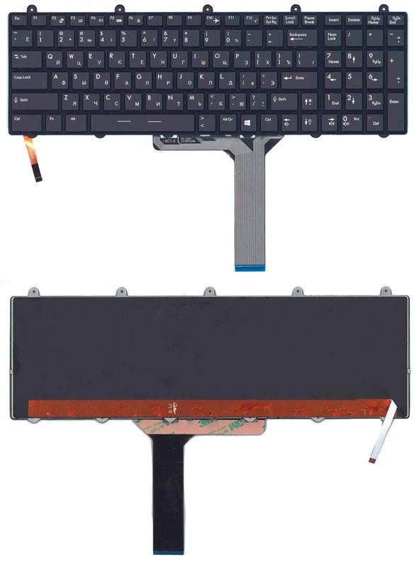 Клавиатура для ноутбука MSI GE60/GE70/GT70 с подсветкой 7 цветов Light Black