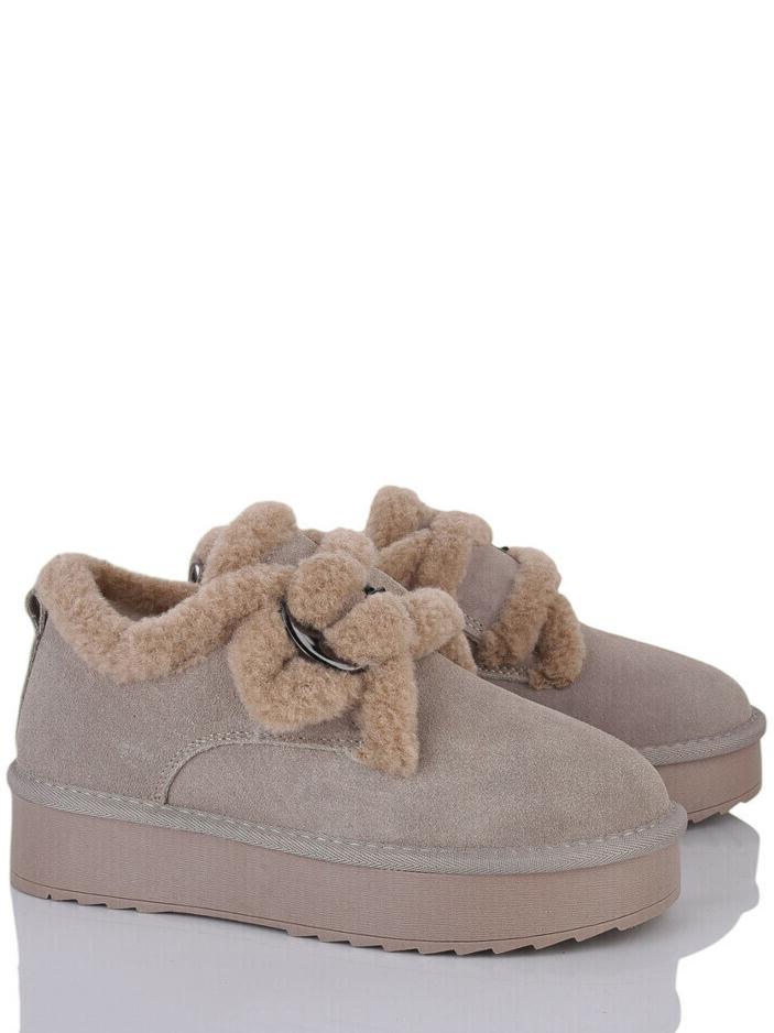 Замшевые угги на овчине Stilli UGN90-3 р. 37 Бежевый