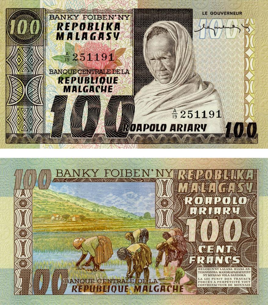 Коллекционная банкнота Мадагаскар 100 ариари 1974-1975 UNC (P63)