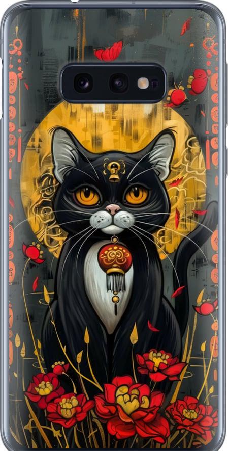 Чехол на Samsung Galaxy S10e China Cat (6134u-1646-42517)