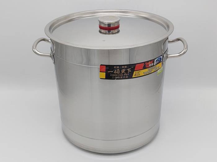 Кастрюля большая нержавеющая сталь 25 л 36 см (19211)