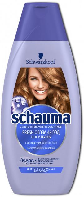 Шампунь для волос Schauma Свежий объем 400 мл