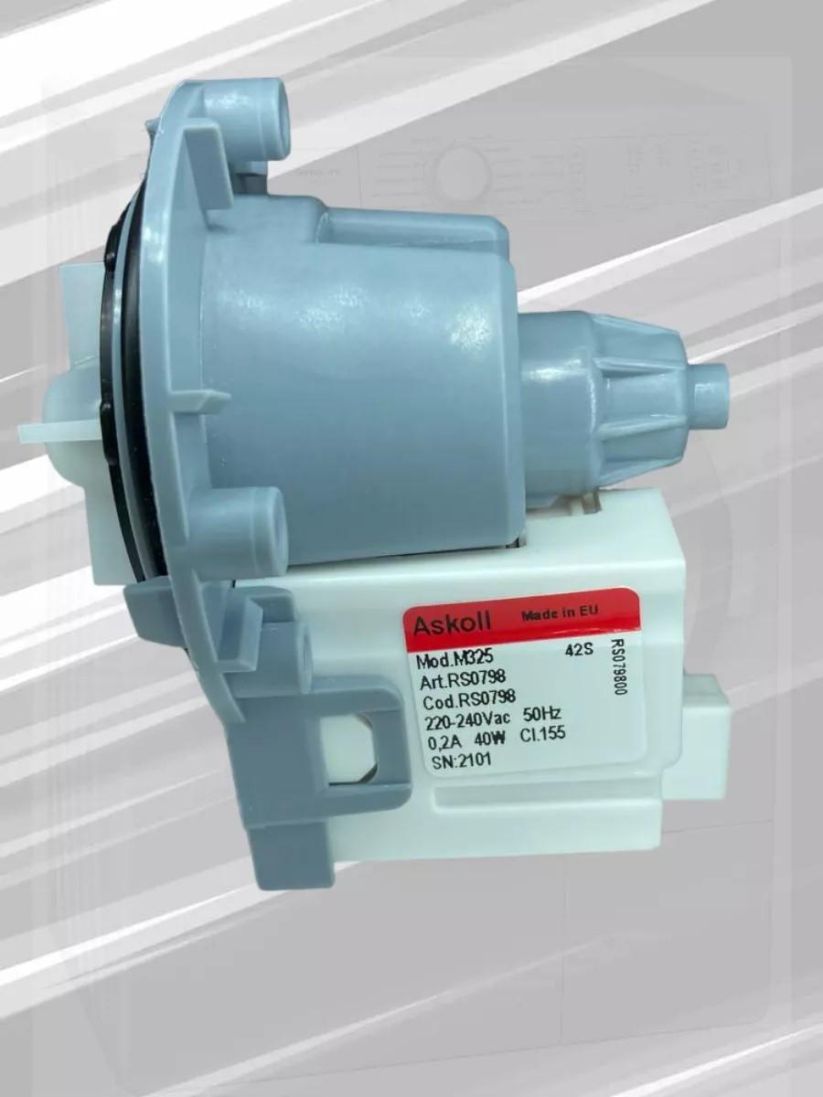 Насос зливний Askoll M231XP/M325 для пральної машини універсальний (898416) - фото 5