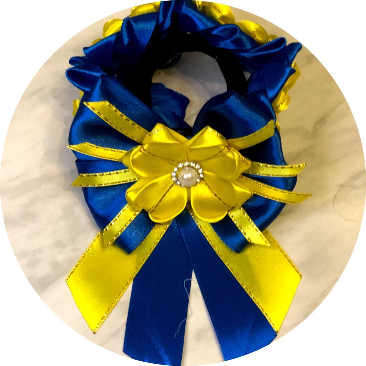 Бантик детский на гульке Сине-желтый (10001)