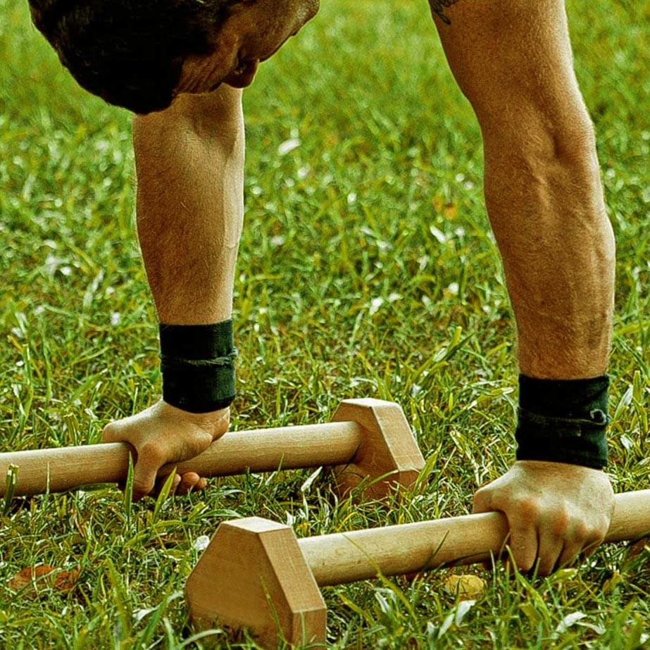 Паралети балансові з дерева Причард Сієна (БЛП-000405) - фото 2 Паралети балансові з дерева Причард Сієна (БЛП-000405) - фото 2