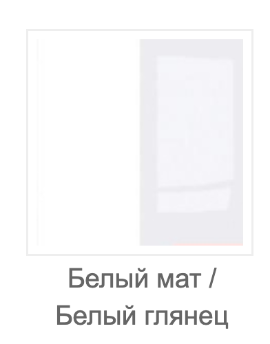 Тумба под телевизор Сama Solo из ламинированной ДСП/МДФ без подсветки Белый матовый/Белый глянец - фото 7