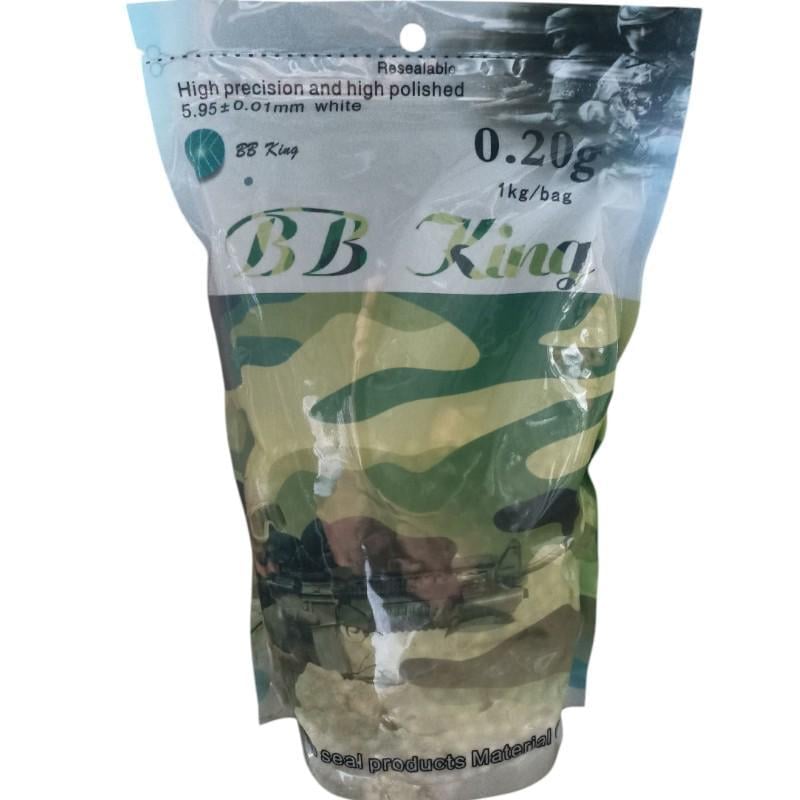 Пули страйкбольные 0,20 г 1 кг Белый (RS360005)
