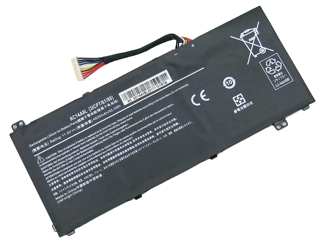 Акумулятор для Acer Aspire VN7-591G/VN7-592G/VN7-791G/VN7-792G/VN7-572T/VN7-791 AC14A (48435)