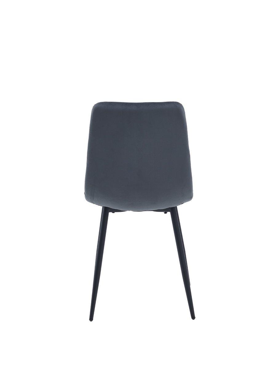 Стул для гостиной на металлических ножках Intarsio EVAN Темно серый (EVANDGY) - фото 7