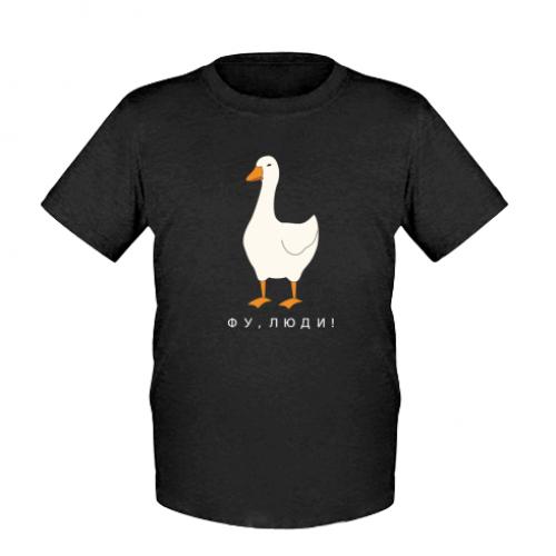Футболка дитяча "Гусак – фу, люди!" 116 см Чорний (18099450-2-205765-XS)