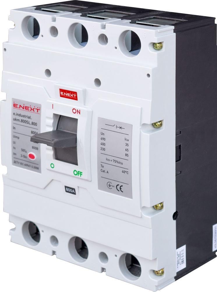 Автоматичний вимикач E.NEXT e.industrial.ukm.800SL.800 3Р 800А 65кА (i0660022)