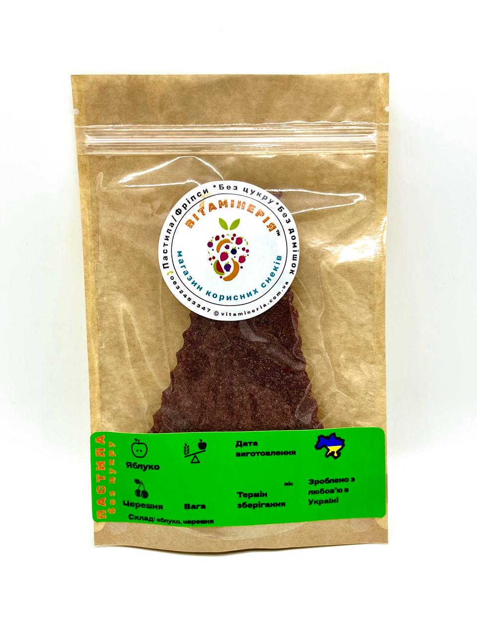 Пастила Вітамінерія черешнево-яблочная 150 г (31940283)