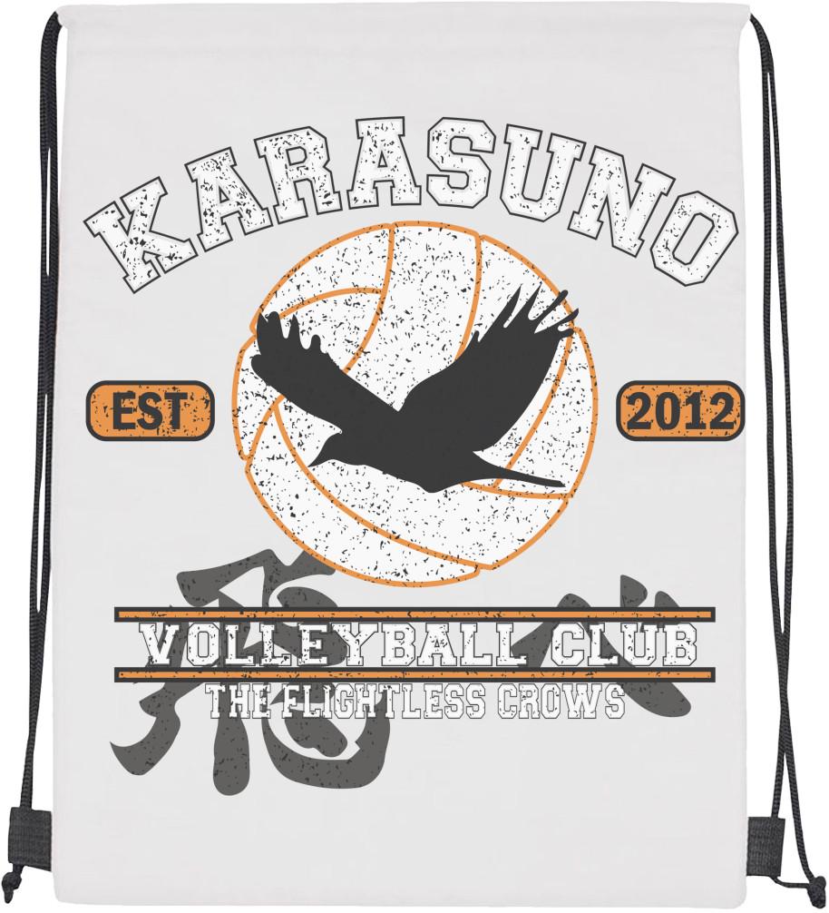 Мішок спортивний Karasuno Volleyball Team (20299554)