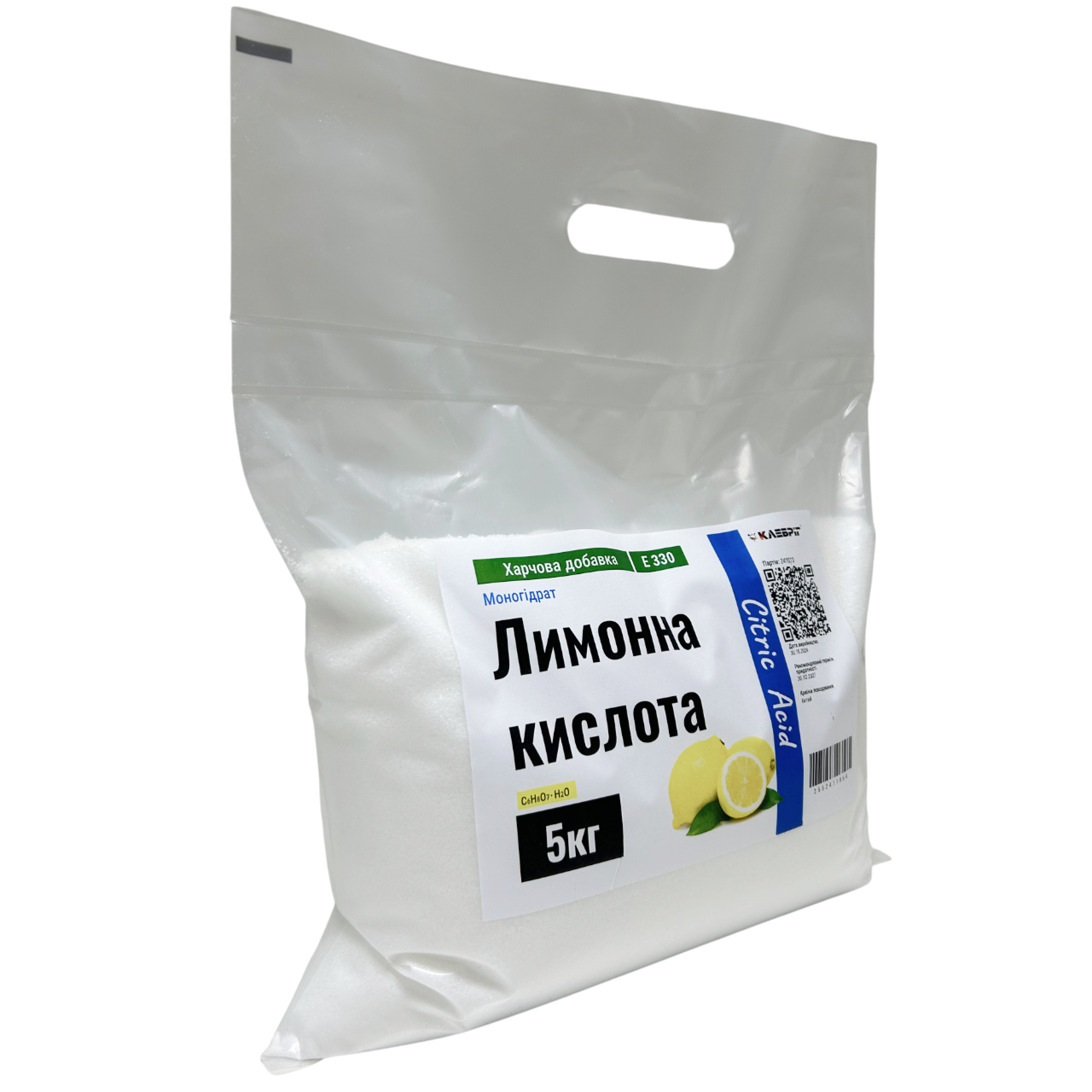 Лимонная кислота Пищевая добавка Е330 5 кг (25664226) - фото 2 Лимонная кислота Пищевая добавка Е330 5 кг (25664226) - фото 2