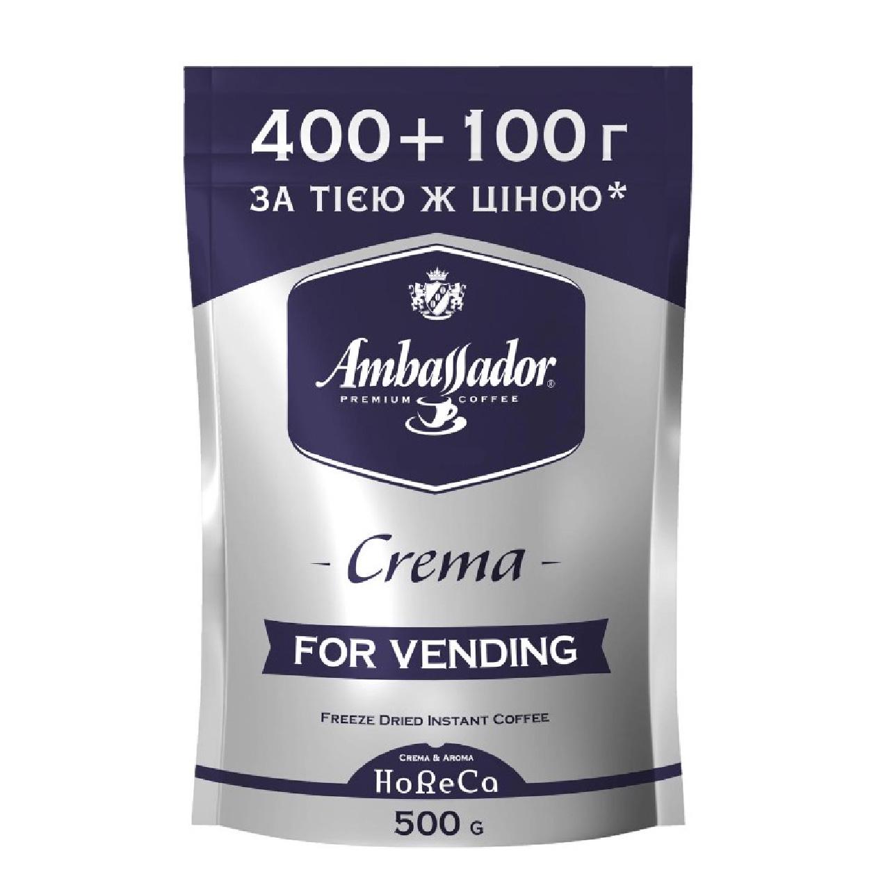 Кава розчинна Ambassador Crema 500 г - фото 1