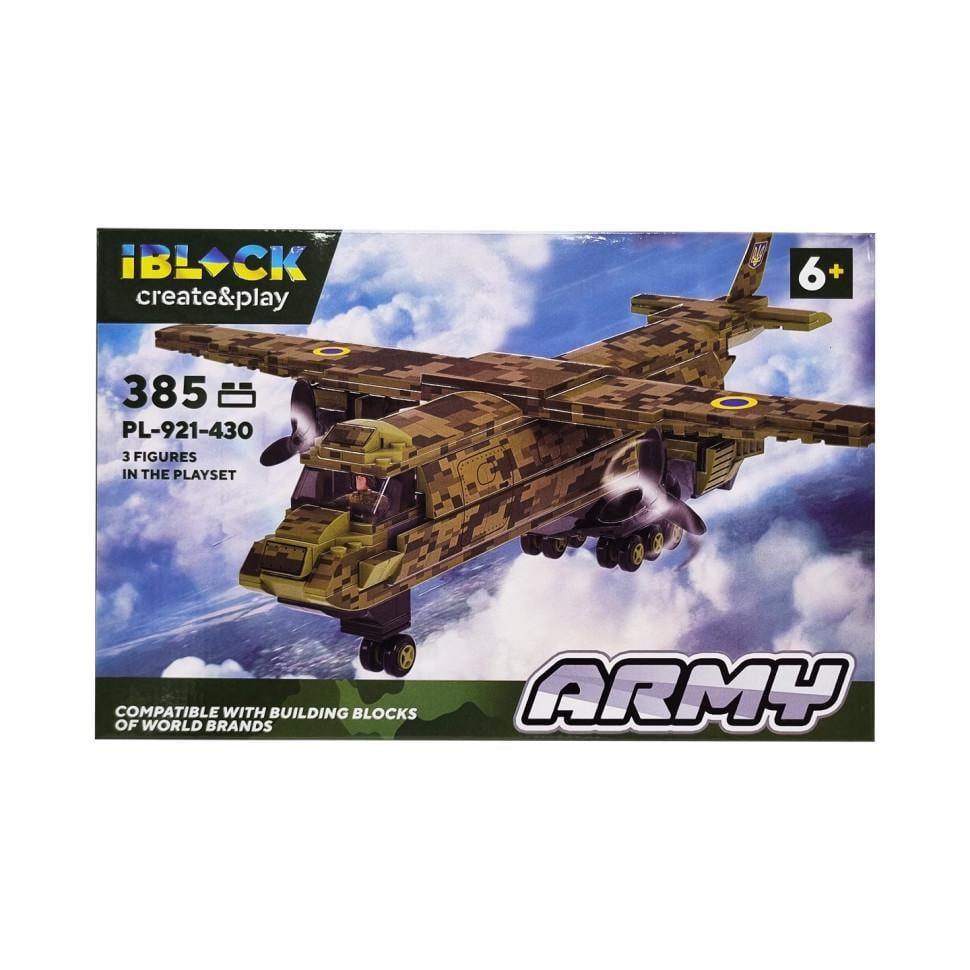 Конструктор Iblock Армія PL-921-430 3 фігурки військових Вид 2 (RLT31547s41567)