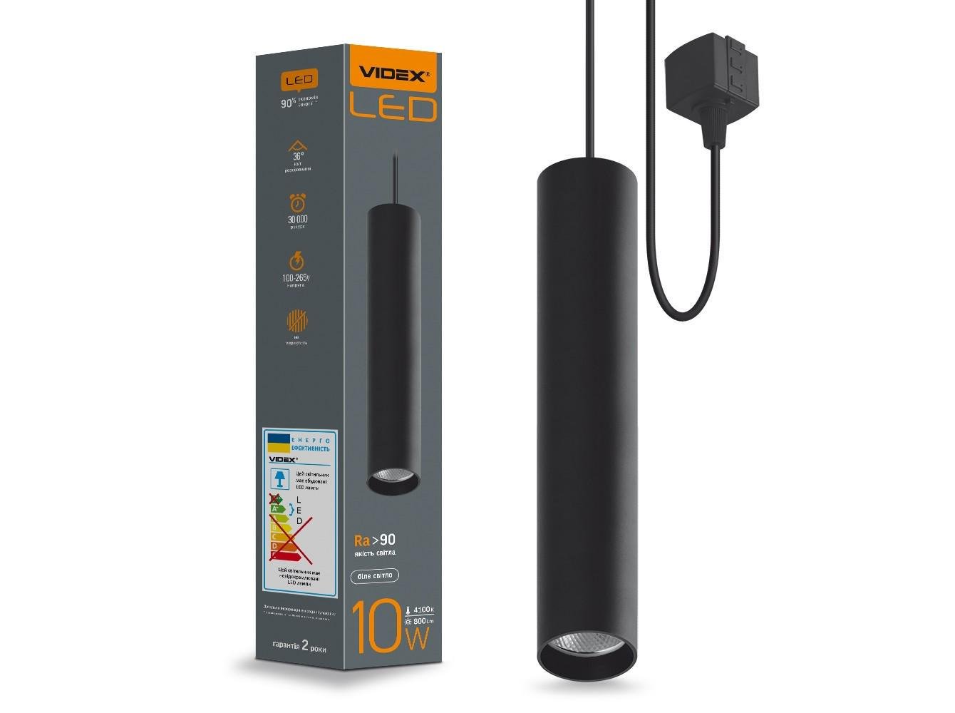 Светильник трековый светодиодный подвесной Videx 10W 4100K Черный (27729404)