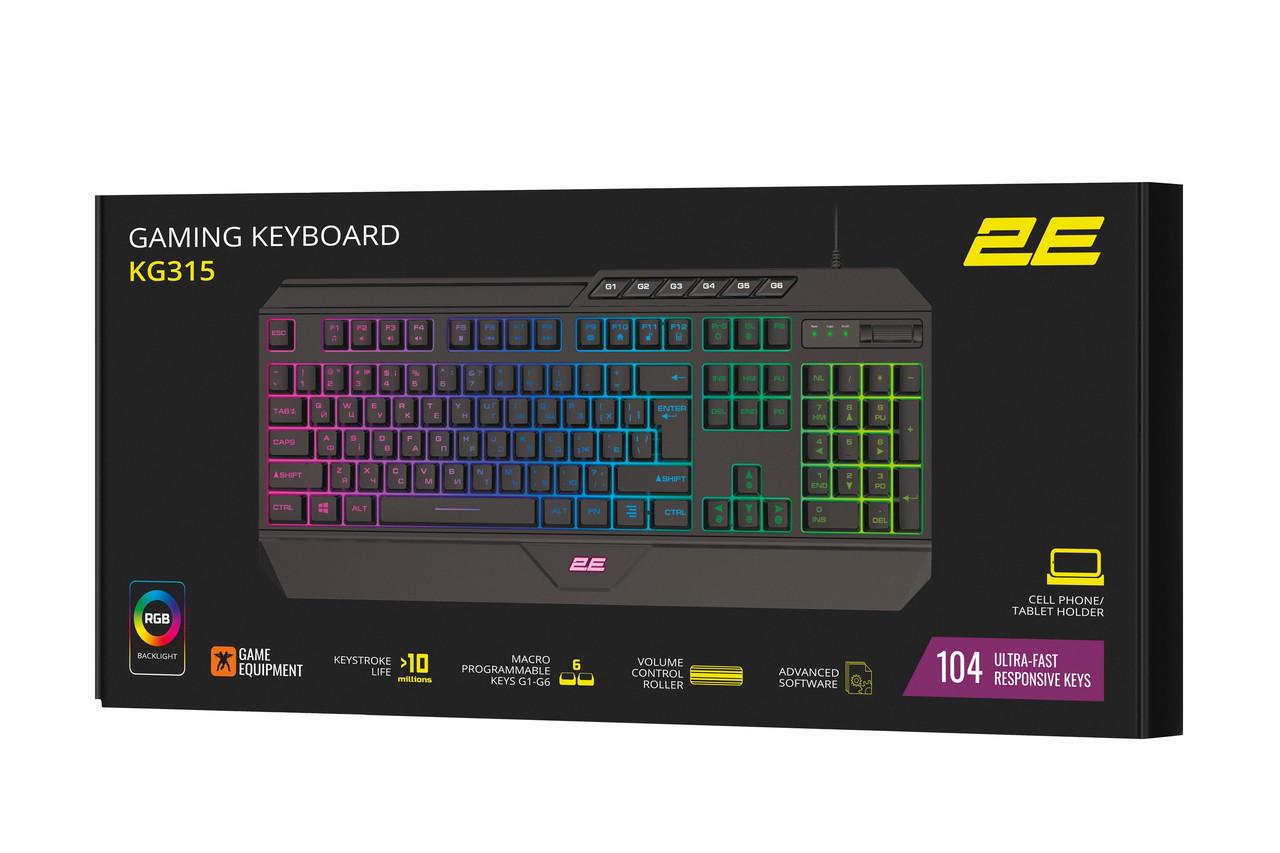 Клавіатура геймерська провідна 2E Gaming KG315 KG315 RGB USB Ukr Чорний (iz15799) - фото 10