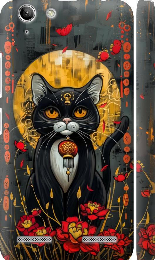 Чехол на Lenovo K5 Plus China Cat (6134m-278-42517)